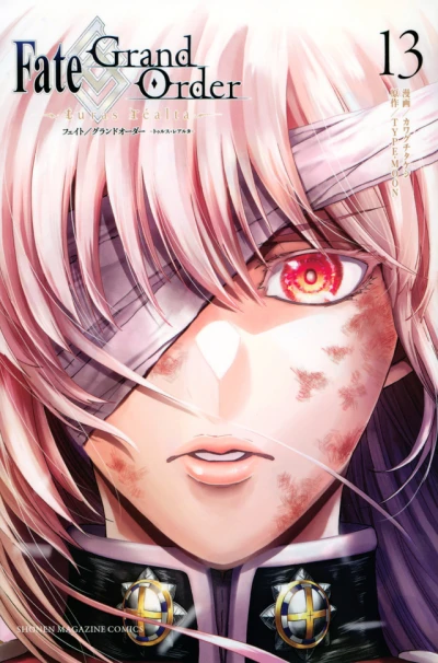 Cover of Vol. 13