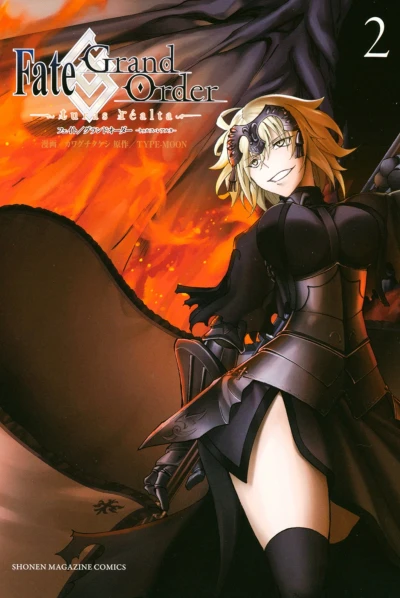 Cover of Vol. 2