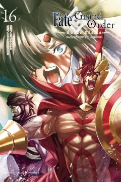 Vol. 16