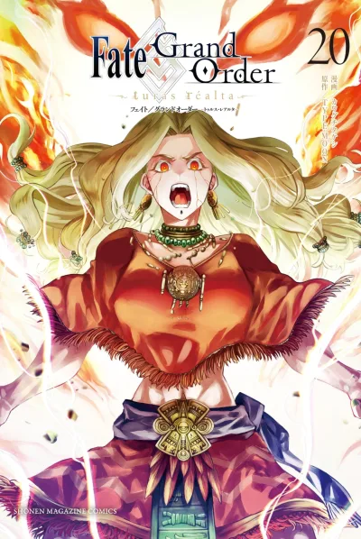 Cover of Vol. 20
