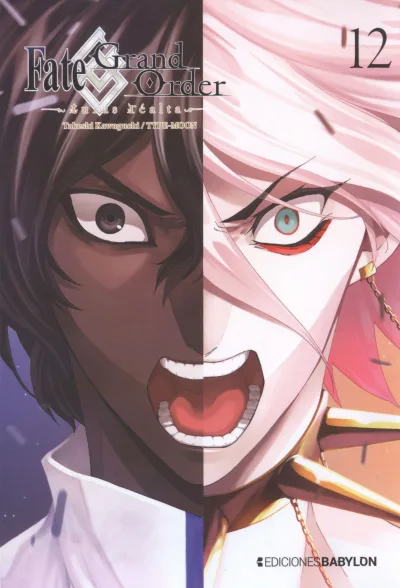 Cover of Issue #12