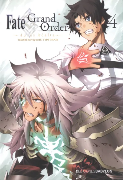 Cover of Issue #4