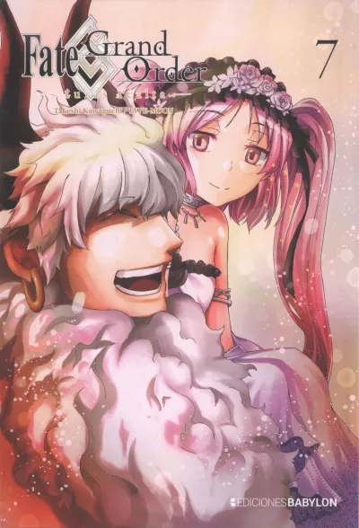 Cover of Issue #7