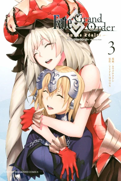 Cover of Vol. 3