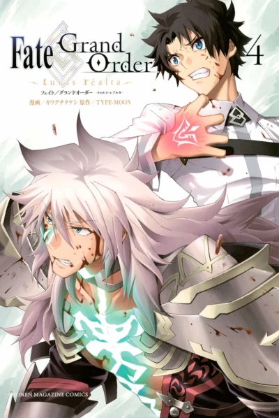 Cover of Vol. 4