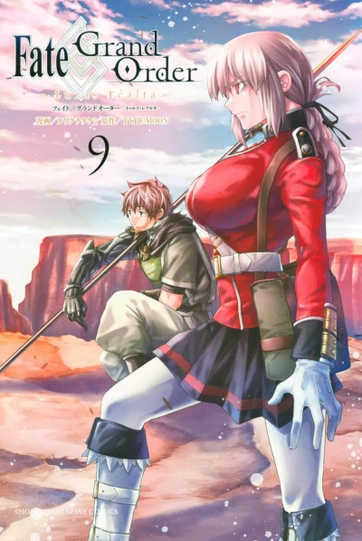 Cover of Vol. 9
