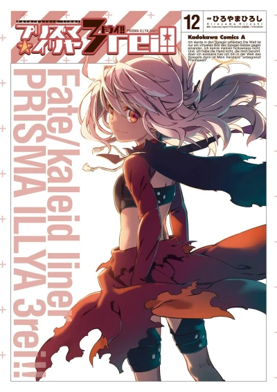 Cover of Vol. 12