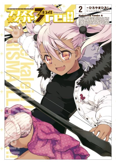 Cover of Vol. 2
