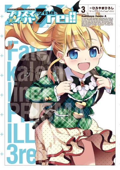 Cover of Vol. 3