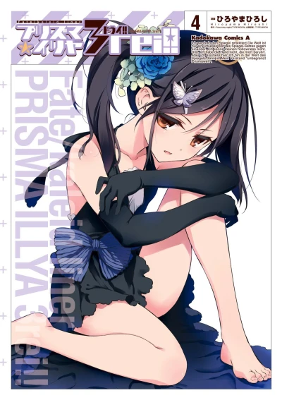 Cover of Vol. 4