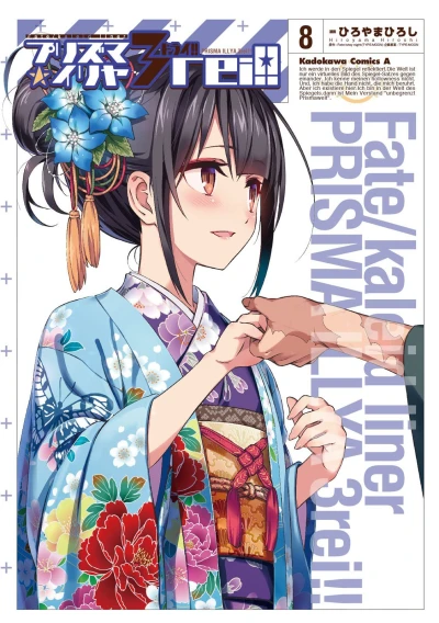 Cover of Vol. 8