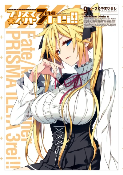 Cover of Vol. 9