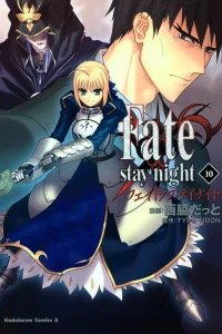 Vol. 10