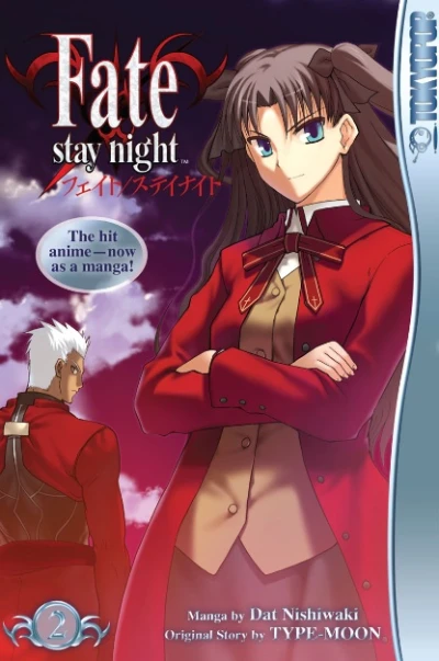 Cover of Volume 2