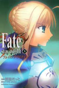 Vol. 5