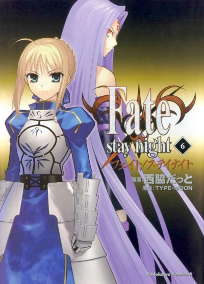 Cover of Vol. 6