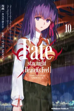 Volume 10