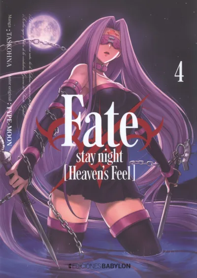 Cover of Issue #4