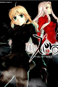 Volume 2