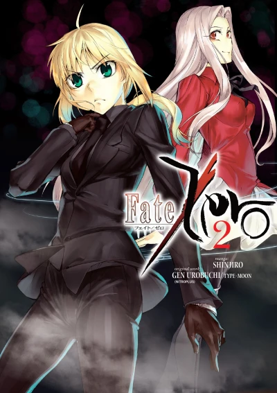 Cover of Volume 2