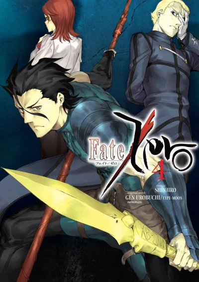 Cover of Volume 4