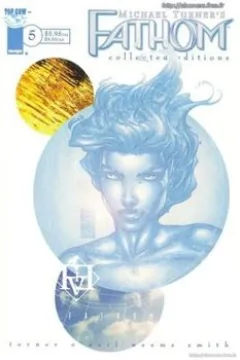 Issue #5