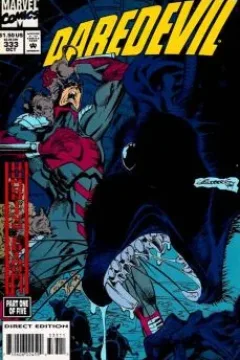 Fathoms Of Humanity - Part 1: Help Unwanted