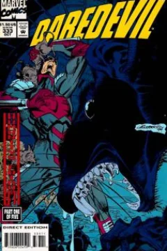 Fathoms Of Humanity - Part 1: Help Unwanted