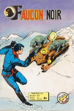 Issue #6