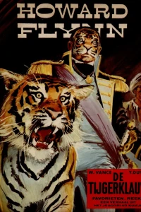 Howard Flynn: De tijgerklauw