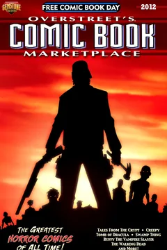 FCBD 2012