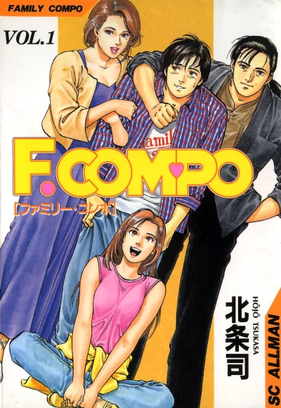 Cover of Vol. 1