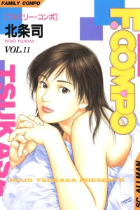 Vol. 11
