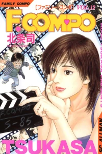 Vol. 12