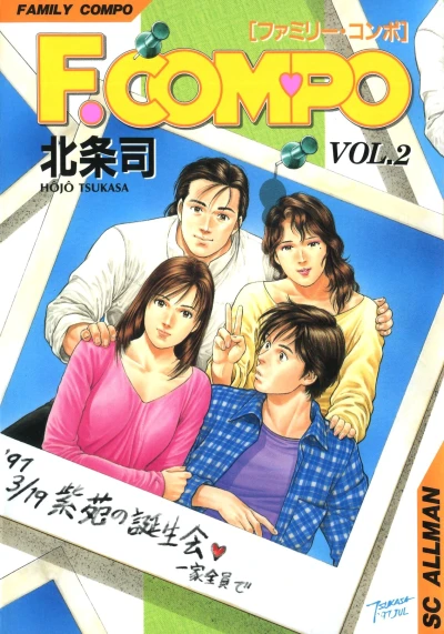 Cover of Vol. 2
