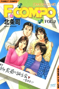 Vol. 2