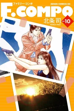 Vol. 10