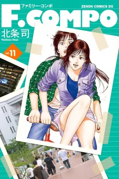 Vol. 11