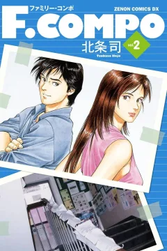 Vol. 2