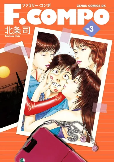 Cover of Vol. 3