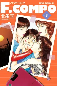 Vol. 3