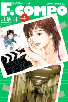Vol. 4
