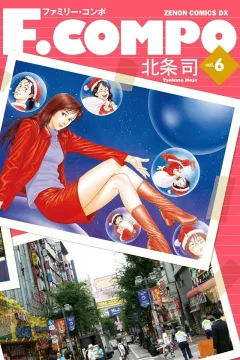 Vol. 6