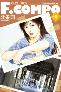 Vol. 8