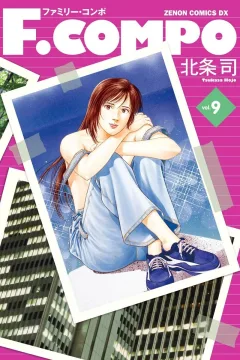 Vol. 9