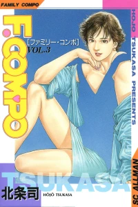 Vol. 3