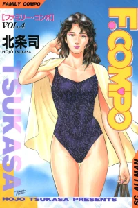 Vol. 4