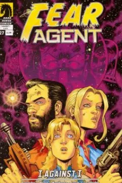 I Against I, part six