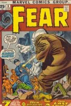 Cover of The Worthy: Attuma