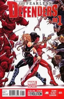 Cover of Issue #1